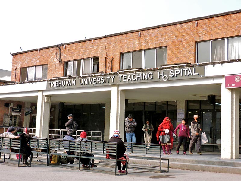 A view of Tribhuvan University Teaching Hospital, in Maharajgunj, Kathmandu, on Wednesday, January 31, 2018. Photo: Sandeep Sen