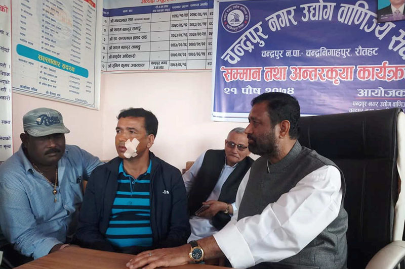 Nepali Congress leader Bimalendra Nidhi meets former President of Federation of Nepalese Chamber of Commerce and Industry (FNCCI) Basudev Adhikari to know his health condition in Rautahat, on Wednesday, March 7, 2018. Photo: Prabhat Kumar Jha