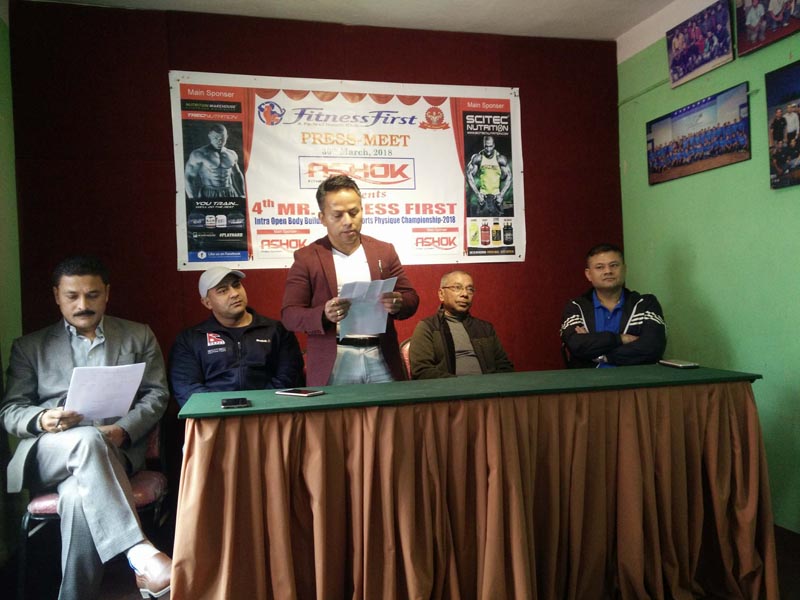 Fitness First Club officials at a press meet in Kathmandu on Friday, March 31, 2018. Photo: THT