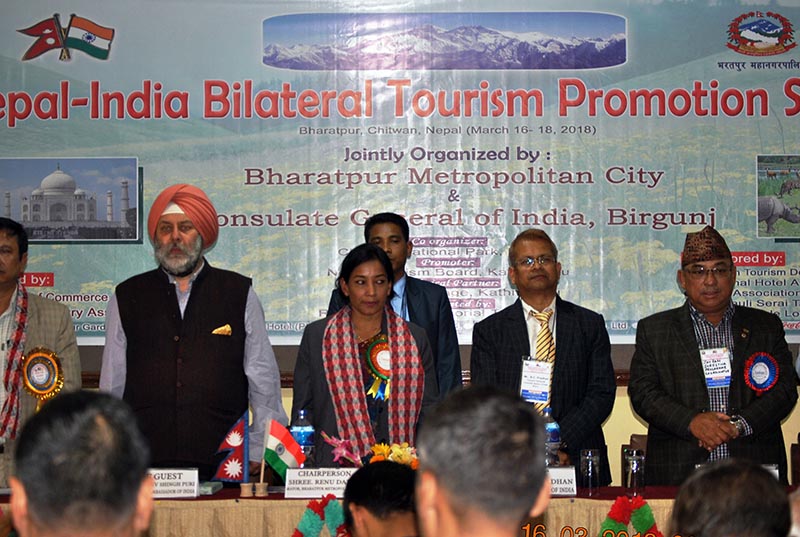 Indian Ambassador to Nepal Manjeev Singh Puri and Bharatpur Metropolitan City Mayor Renu Dahal taking part in a workshop, in Chitwan, on Friday, March 16, 2018. Photo: THT
