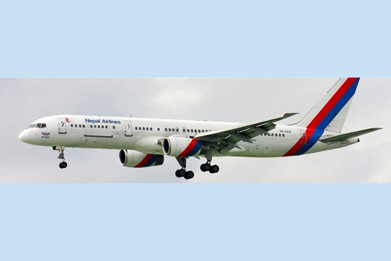 File: Nepal Airlines. Photo: CAAN
