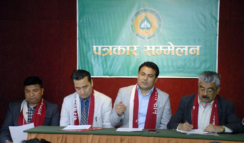 Sher Bahadur Khadka Memorial Foundation President Ranjan Khadka speaks as others look on during a press meet on Friday, March 30, 2018. Photo: THT