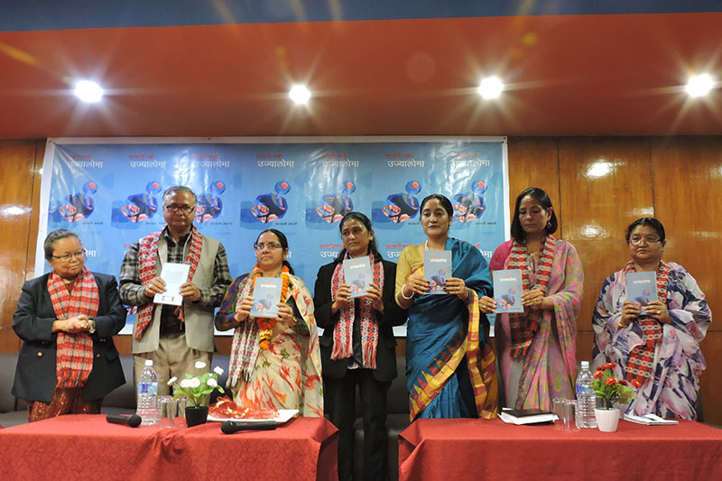 'Laltin ko Ujyalo ma', an autobiography of Saraswoti Gyawali, being launched at Alfa Beta House, in New Baneshwor, in Kathmandu, on Saturday, March 24, 2018. Photo: Sandeep Sen/THT Online