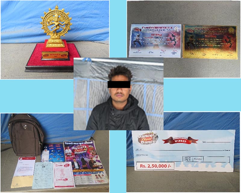 Police make public Bikram Achhami (centre) and seized the trophy (top left), posters, forms and the poster cheque to the winner, in Kathmandu, on Thursday, March 15, 2018. Photo: MPCD/THT Online
