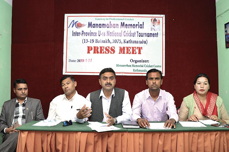 President of Manamohan Memorial Cricket Centre Thakur Gaire (centre) speaks during a press meet in Kathmandu on Tuesday. Photo: THT