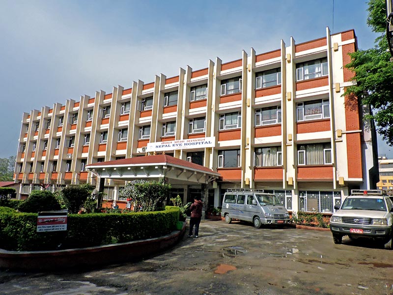 A view of Nepal Eye Hospital in Tripureshwar, Kathmandu, on March 30, 2018. Photo: Sandeep Sen/THT