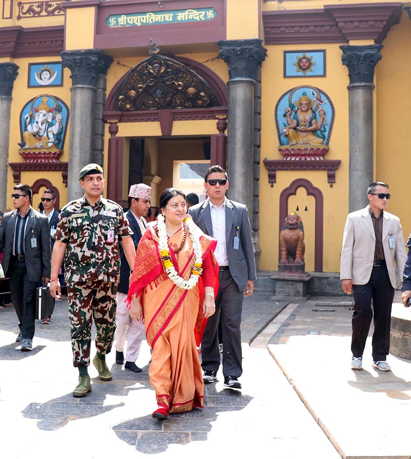 President Bidya Devi Bhandari returns after paying obeisance at Pashupatinath Temple, in Kathmandu, on Monday, April 23, 2018. Photo: RSS