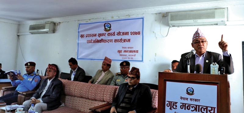 Minister for Home Affairs Ram Bahadur Thapa speaking at the launch of the administrative reform work plan, in Kathmandu, on Monday, April 2, 2018. Photo: AP