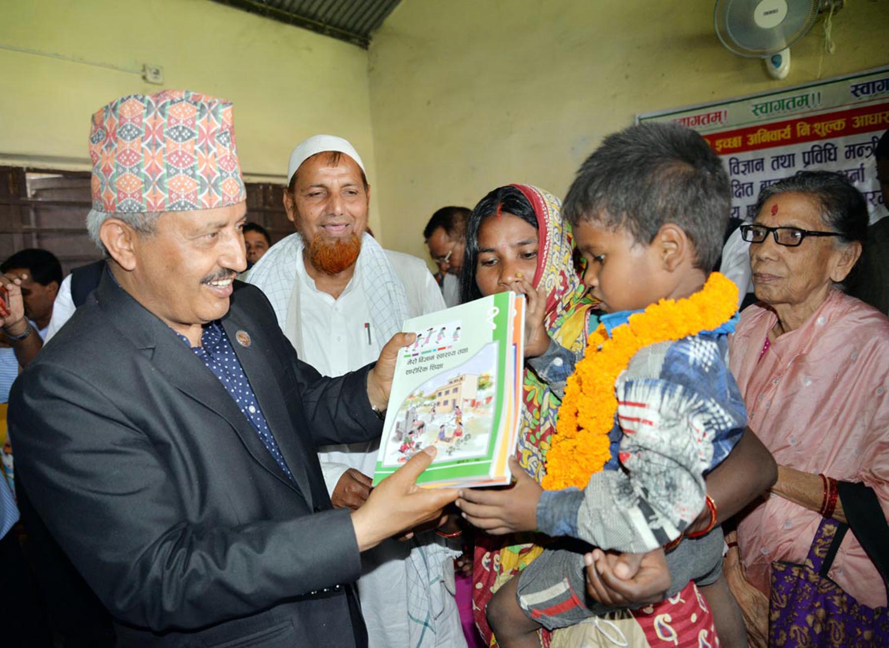 lzIff dGqL kf]v/]naf6 afnaflnsfnfO{ k':ts ljt/0fnlzIff, lj1fg tyf k|ljlw dGqL lul//fhdl0f kf]v/]n laxLaf/ lhNnf lzIff ;dGjo PsfO{ k;f{n] jL/u~hdf cfof]hgf u/]sf] nlIft afnaflnsf egf{ cleefjsTj u|x0f tyf kf7ok':ts ljt/0f sfo{qmddf ljBfno egf{ ePsf afnaflnsfnfO{ kf7ok':ts ljt/0f ub}{ . tl:a/ M ljhos'df/ dxtf], k;f{, /f;;