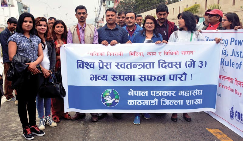 Journalists taking out a morning rally to mark World Press Freedom Day, in Kathmandu, on Thursday, May 3, 2018. Photo: THT