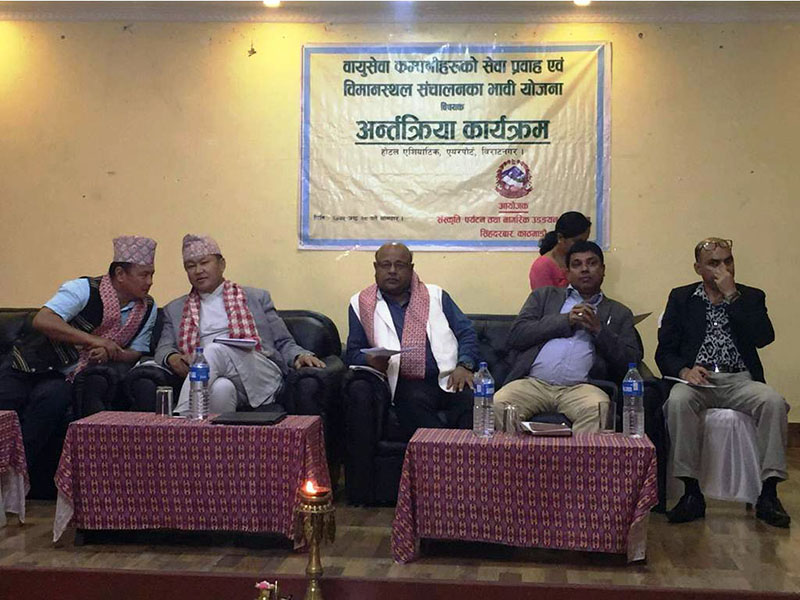 Chief Minister of Province 1 Sherdhan Rai, among others, participating at an interaction programme on services by airline companies and future plans for airport operation, organised by the Ministry of Culture, Tourism and Civil Aviation, in Biratnagar, on Monday, June 11, 2018. Photo: RSS