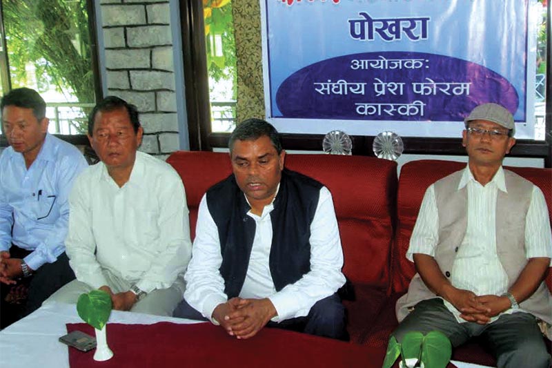 Deputy Prime Minister Upendra Yadav speaking at a programme, in Pokhara, on Saturday. Photo: THT