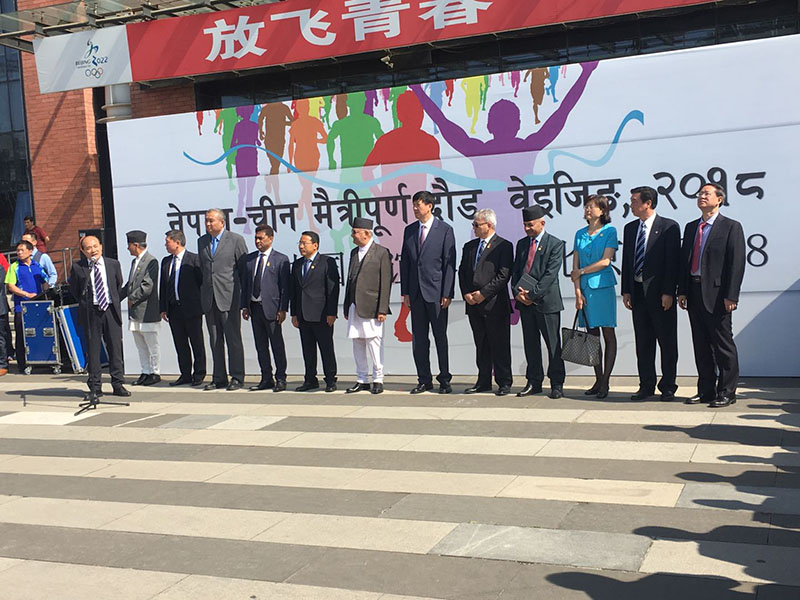 Prime Minister KP Sharma Oli at the Nepal-China Friendship Run, in Beijing, on Thursday, June 21, 2018. Photo: MoFA/Twitter