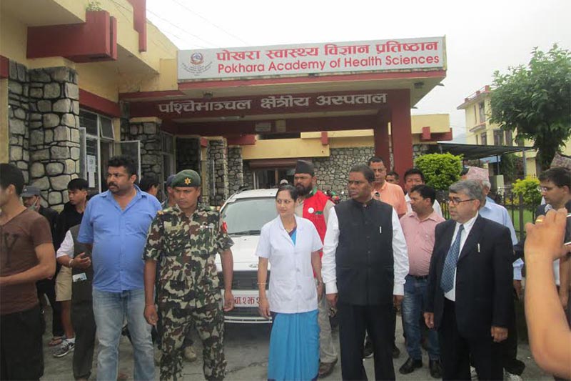 Deputy Prime Minister and Minister of Health and Population Upendra Yadav at  Western Regional Hospital, in Pokhara, on Friday, June 8, 2018. Photo: THT