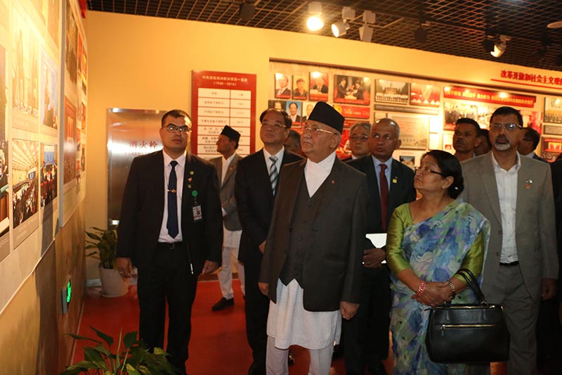 Prime Minister KP Sharma Oli, along with his spouse Radhika Shakya, ministers, lawmakers, among other high-level government officials, visit the museum at the central office of the Communist Party of China (CPC), in Beijing, China, on Thursday, June 21, 2018. Photo: RSS