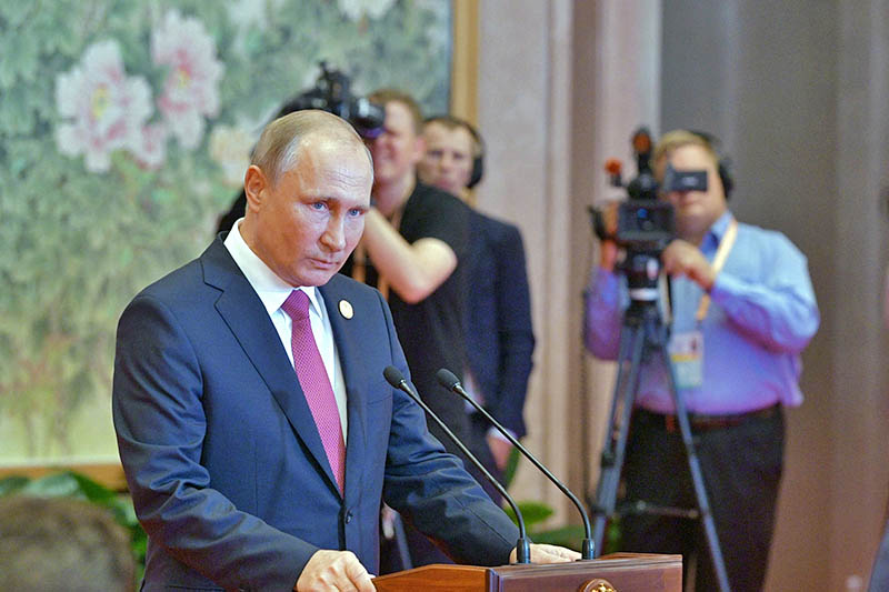 Russian President Vladimir Putin attends a news conference on the results of the Shanghai Cooperation Organisation (SCO) summit in Qingdao, China June 10, 2018. Photo: Reuters