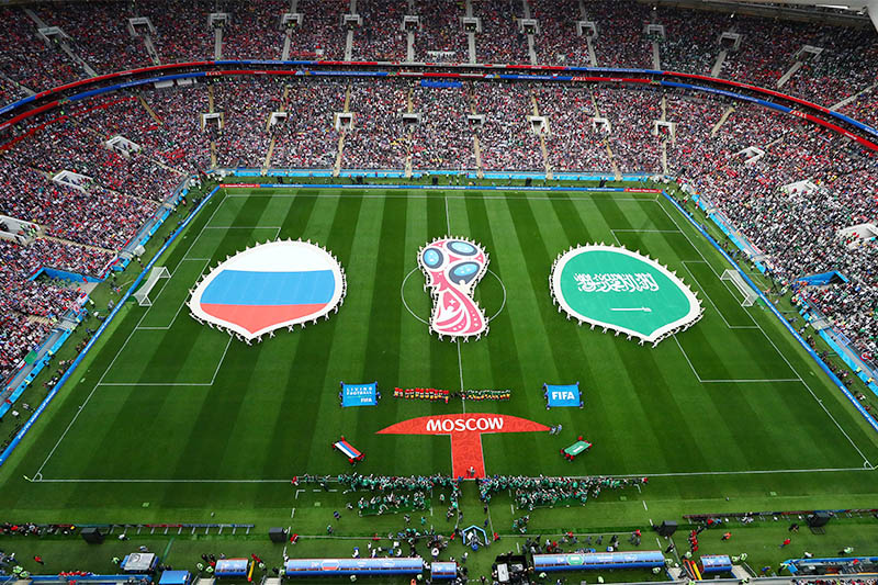 A general view before the match at Luzhniki Stadium in Moscow. Photo: Reuters