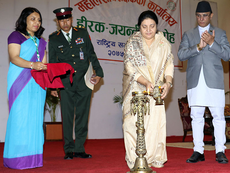 President Bidya Devi Bhandari inaugurating a special programme organised on the occasion of diamond jubilee celebration of the Office of the Auditor General, in Kathmandu, on Friday, June 29, 2018. Photo: RSS