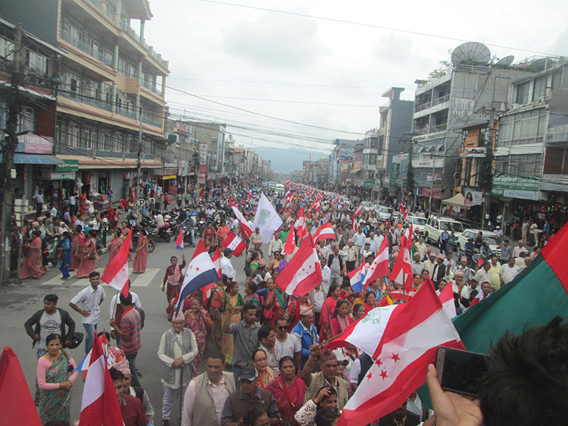 The protest rally of Nepali Congress cadres and supporters as seen in Pokhara of Kaski district, on Tuesday, July 31, 2018. Photo: Rishi Ram Baral/THT