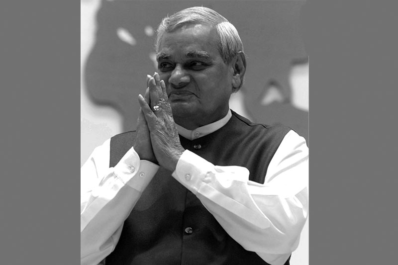 File - Indian Prime Minister Atal Bihari Vajpayee folds his hands in a traditional Indian style of greeting upon the start of the inauguration of the 73rd Annual Session of the FICCI (Federation of Indian Chambers of Commerce and Industry) gathering in New Delhi, India, on  December 16, 2000. Photo: Reuters