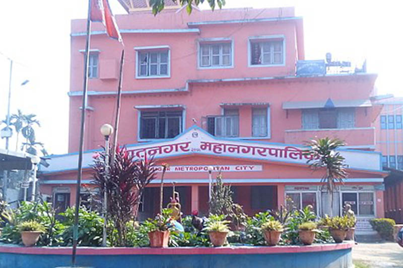 File: Biratnagar Metropolitan City. Courtesy: BMC