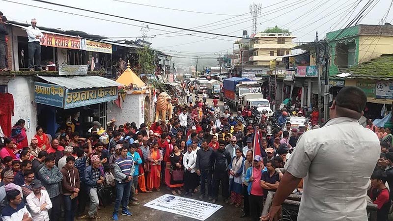 Civil society taking out a protest rally demanding action against culprits involved in Nirmala Pantau2019s murder in Bagkhor, Dadeldhura, on Wednesday, August 22, 2018. Photo: THT