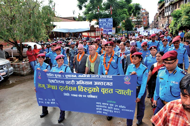 A rally being taken out against drug abuse, in Kathmandu, on Saturday.