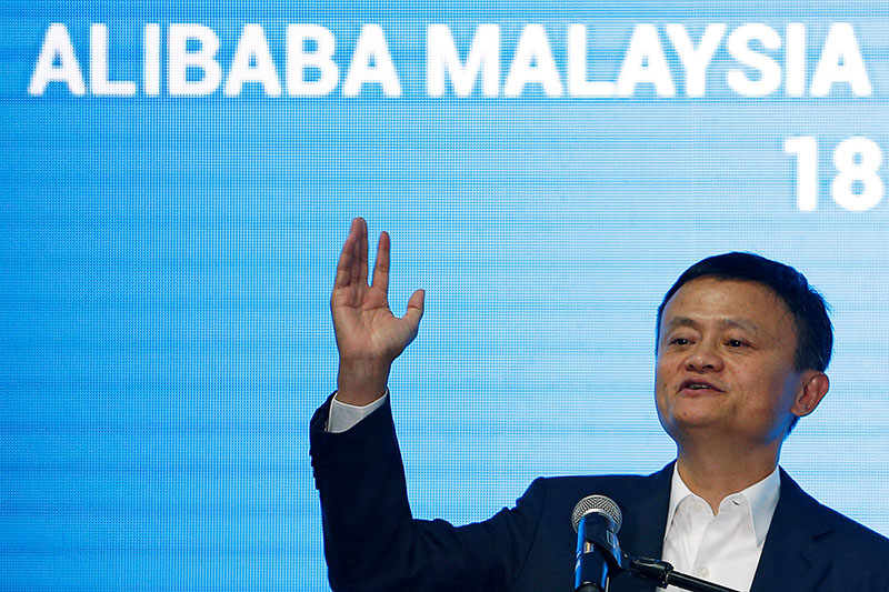 Jack Ma, founder of Chinese e-commerce giant Alibaba, speaks during the launch of Alibaba's office in Kuala Lumpur, Malaysia June 18, 2018. Photo: Reuters/ File