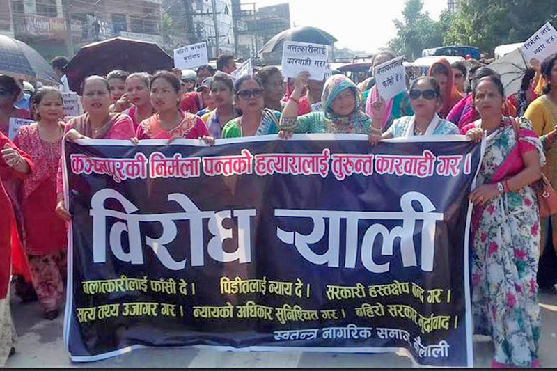 Locals take out a rally demanding justice for Nirmala Panta in Kanchanpur district on Sunday, September 16, 2018. Photo: Tekendra Deuba