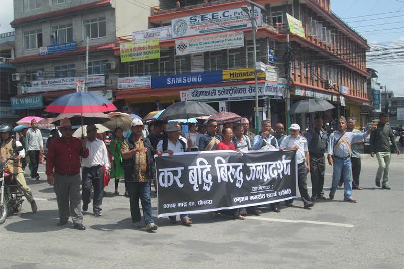 People staging a protest rally against tax hike, in Pokhara, on Friday, September 14, 2018. Photo: THT
