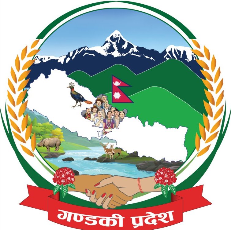 Gandaki province logo