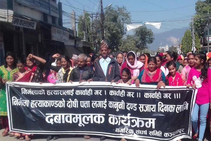 Locals taking out a rally demanding justice for Nirmala Panta, in Bhimdatta Municipality of Kanchanpur district, on Monday, October 29, 2018. Photo: THT