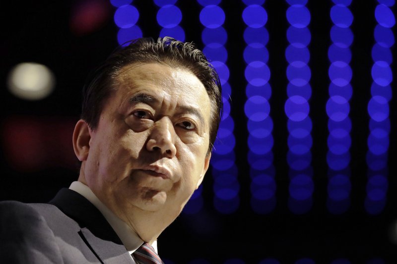 FILE - In this photo, Interpol President, Meng Hongwei, delivers his opening address at the Interpol World congress in Singapore on July 4, 2017. Photo: AP