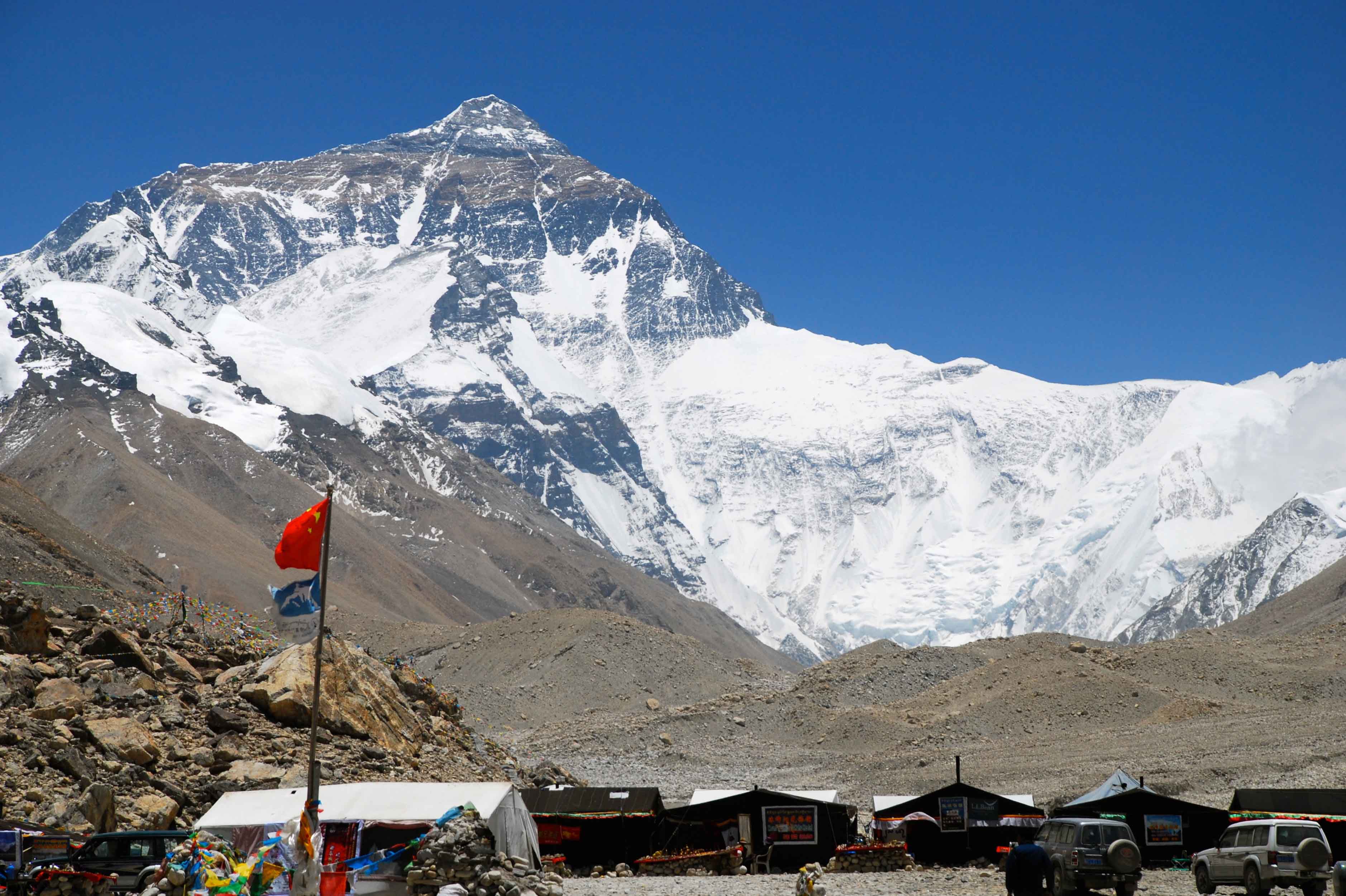 Mount Everest Base Camp (Image: Wikipedia)