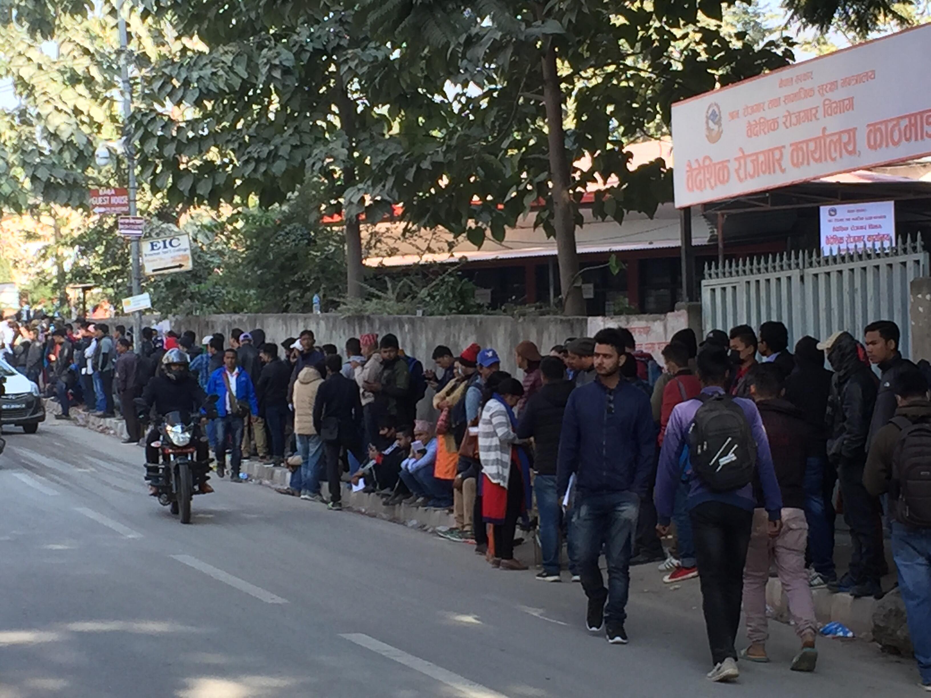 Service seekers queue to renew their work permits at Department of Foreign employment in Thahachal, Kathmandu on Thursday, November 1, 2018. Photo: Prahlad Rijal/THT 