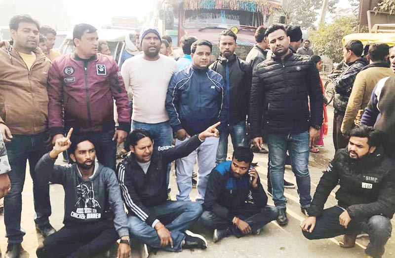 Cadres of Federal Socialist Forum-Nepal protesting against a decision of the customs office in Birgunj, on Wednesday, December 19, 2018. Photo: THT