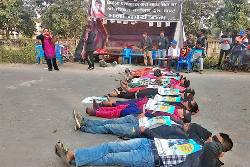 Locals demonstrate in front of the District Administration Office in Dhangadhi, on Tuesday, December 04, 2018. Photo: Tekendra Deuba