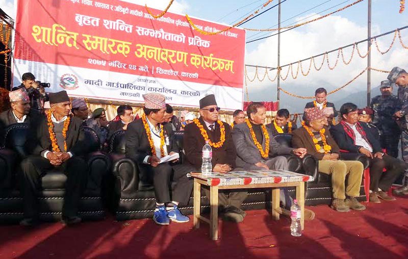 Nepal Communist Party (NCP) Co-chair Pushpa Kamal Dahal, along with other leaders inaugurating a peace monument at Sikles, in Kaski, on Monday, December 10, 2018. Photo: THT