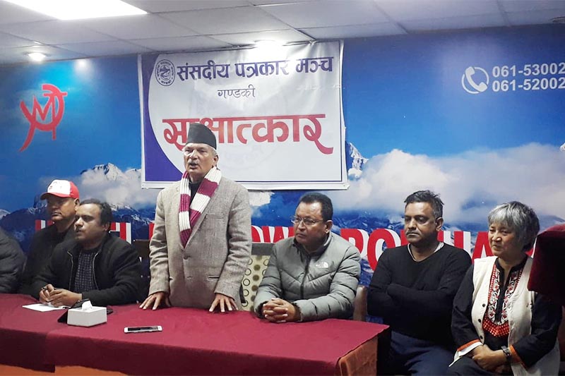 Naya Shakti Party-Nepal Coordinator and former prime minister Baburam Bhattarai addresses a face-to-face programme organised by Parliamentary Reporters' Forum Gandaki Province, in Pokhara, on Friday, February 15, 2019. photo: Rishi Ram Baral/THT