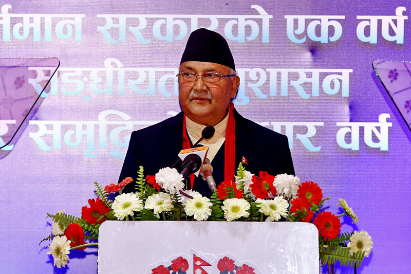 Prime Minister KP Sharma Oli addressing the nation to mark one year in office, in Singha Durbar, Kathmandu, on Thursday, February 14, 2019. Photo: RSS
