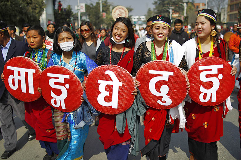Indigenous people from Tamang community participate during Sonam Lhosar festival in Kathmandu. The New Year advent is the year of the pig for the ethnic Tamang people. Photo: Skanda Gautam/THT