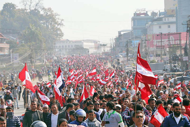 Nepali Congress stage mass demonstration in Chitwan, on Monday, February 04, 2019. Photo: Tilak Ram Rimal