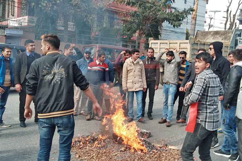 NSU stage demonstration in Pokhara, on Friday, February 01, 2019. Photo: Rishi Ram Baral