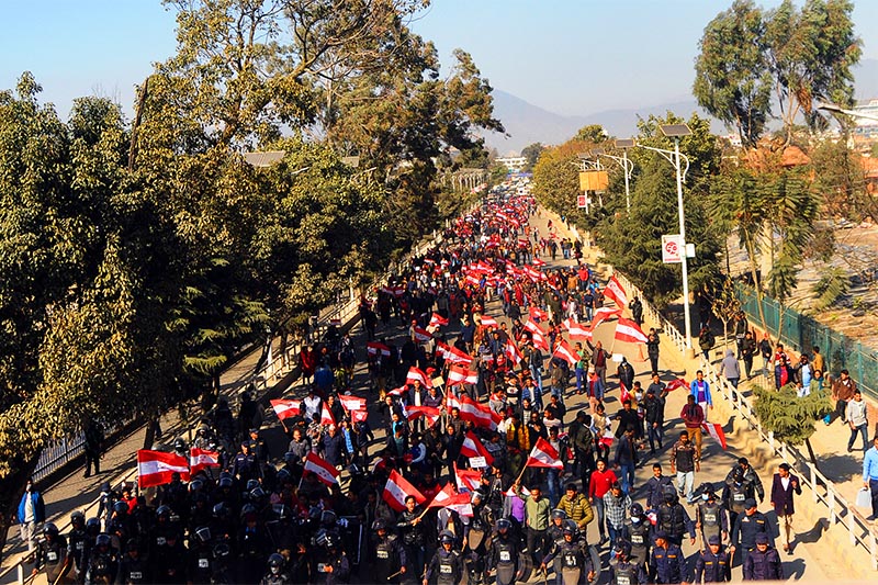 Nepali Congress cadres  participating in an anti-government protest rally in Bhadrakali, Kathmandu, on Monday, February 4, 2019. Photo: THT