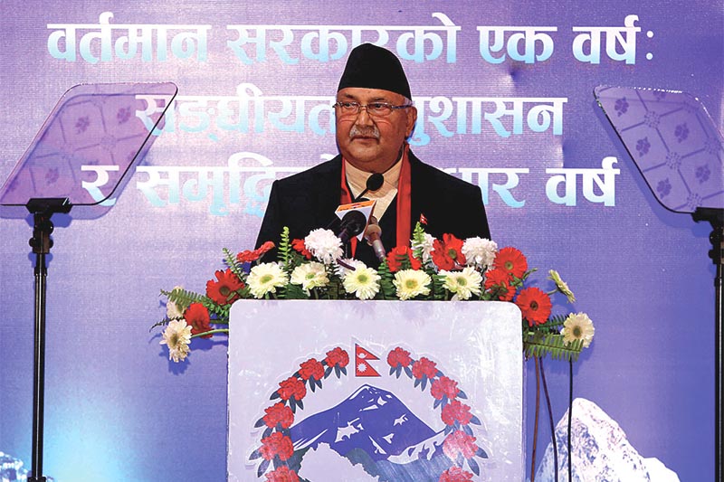 Prime Minister KP Sharma Oli addressing the nation to mark one year in office, in Singha Durbar, Kathmandu, on Thursday, February 14, 2019. Photo: RSS