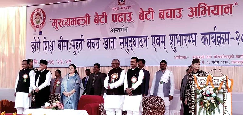 President Bidya Devi Bhandari attending a programme under the Save Daughter, Educate Daughter campaign organised by Province 2 government, in Birgunj, on Thursday, February 21, 2019. Photo: THT