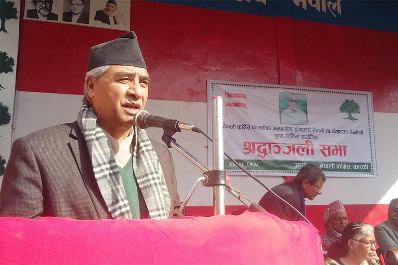 Nepali Congress President Sher Bahadur Deuba addressing a condolence ceremony of #Kaski NCu2019s leader and democracy fighter Keshavraj Regmi in Pokhara, on Friday, February 1, 2019. Photo: RSS