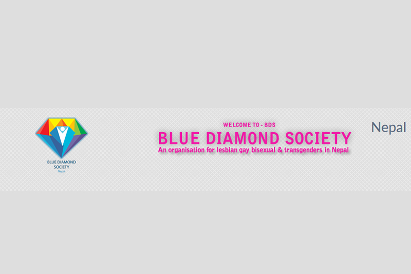 Blue Diamond Society Nepal logo. Image: BDS