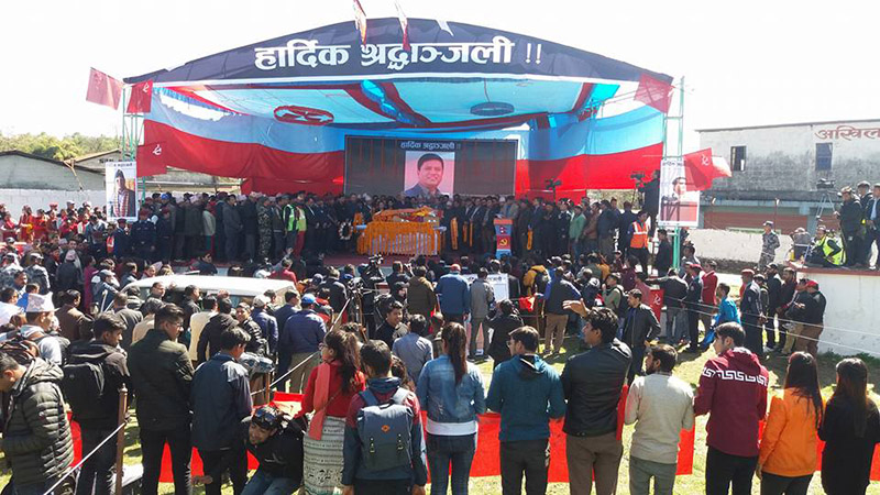 Mortal remains of late Minister Rabindra Adhikari kept at Pokhara Exhibition Centre for final tributes, in Kaski district, on Friday, March 1, 2019. Photo: Bharat Koirala/THT