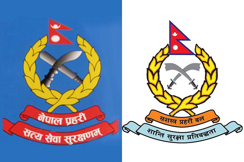This combo image shows the logos of Nepal Police (left) and Armed Police Force of Nepal. Image: THT